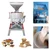 Commercial 18" Horizontal Stone Janta Flour Mill/Atta Chakki 45kg/hr, Without Motor